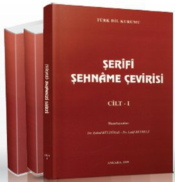 Şerifi Şehname Çevirisi (4 Cilt Takım)  kitabı