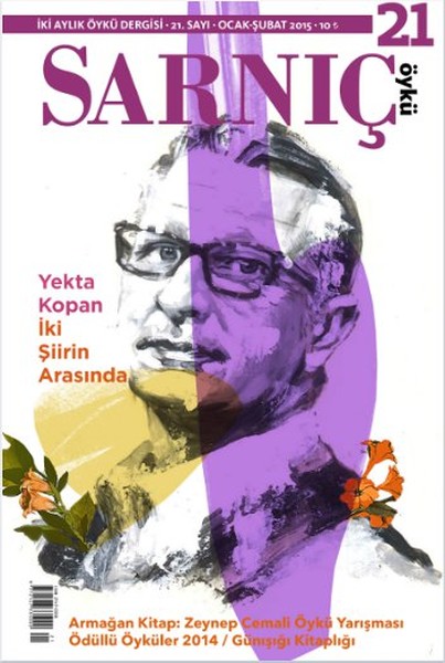 Sarnıç Öykü Dergisi Sayı: 21. Sayı - Ocak - Şubat kitabı