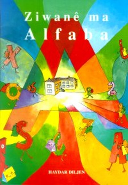 Ziwane Ma Alfaba kitabı