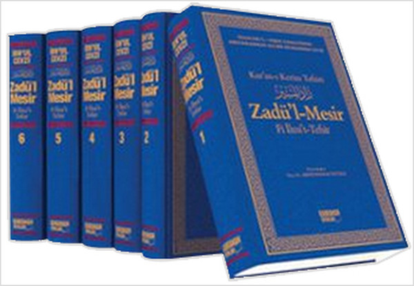 Zadü'l-Mesir Fi İlmi't-Tefsir (6 Cilt Takım) Şamua kitabı