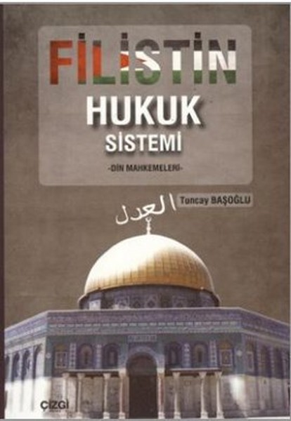 Filistin Hukuk Sistemi kitabı