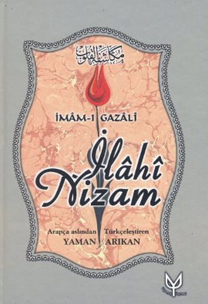 İlahi Nizam kitabı