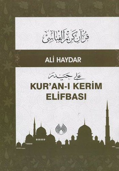 Kur’An-I Kerim Elifbası kitabı