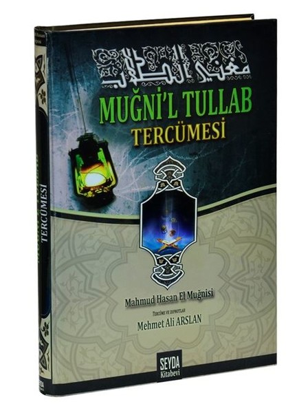 Muğni'l Tullab Tercümesi;Arapça Mantık Kitabı kitabı