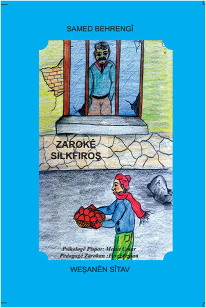 Zaroke Silkfiroş kitabı