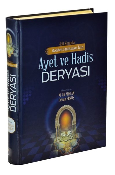 Ayet Ve Hadis Deryası kitabı