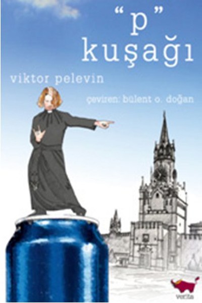 P Kuşağı kitabı