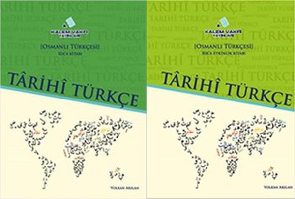 Tarihi Türkçe - Osmanlı Türkçesi Rik'a Ders Ve Rik'a Etkinlik 2 Kitap Takım - Yeşil kitabı