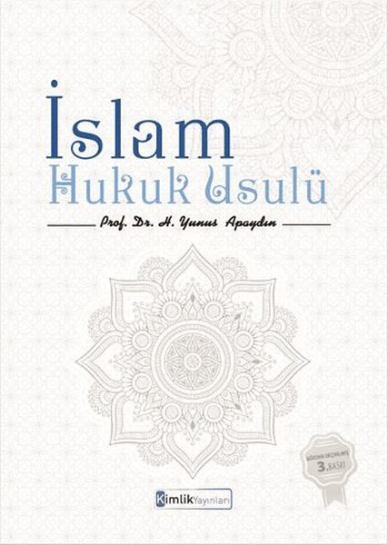 İslam Hukuk Usulü