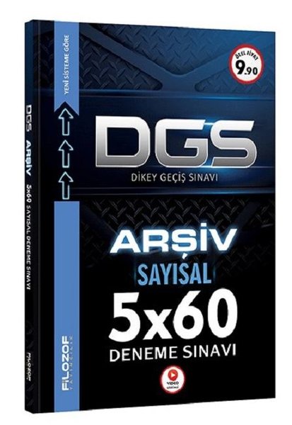 2019 Dgs Arşiv Sayısal 5X60 Deneme Sınavı kitabı