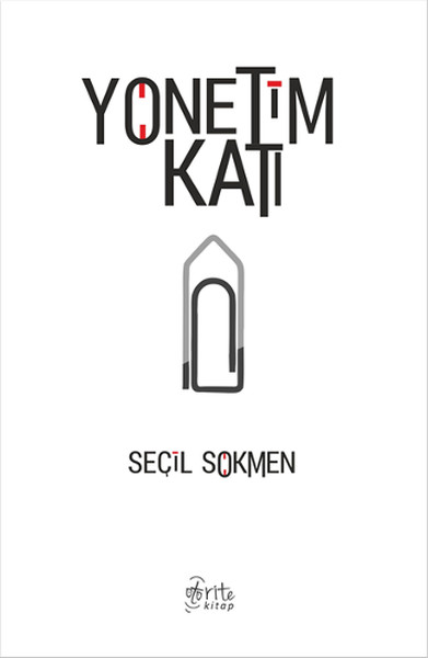 Yönetim Katı kitabı