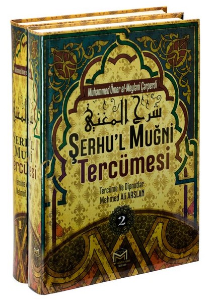 Şerhül Muğni Tercümesi-2 Cilt Takım kitabı