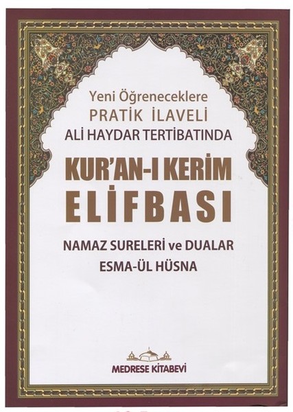 Pratik Tecvid İlaveli Ali Haydar Kur'an-ı Kerim Elifbası (Rahle Boy)  kitabı