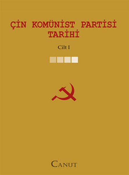 Çin Komünist Partisi Tarihi C: 1 kitabı