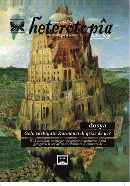 Heterotopia Dergisi Sayı 2 kitabı