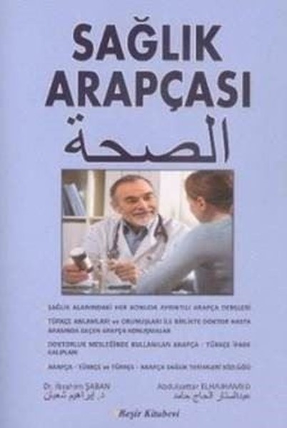 Sağlık Arapçası kitabı