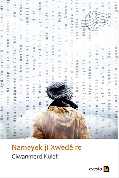 Nameyek Ji Xwede Re kitabı