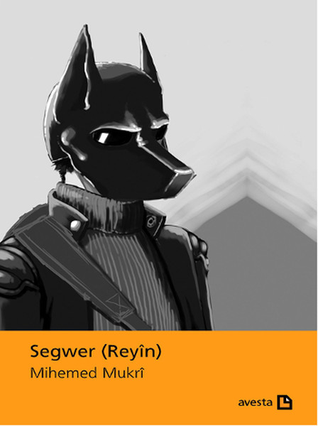 Segwer - Reyin kitabı