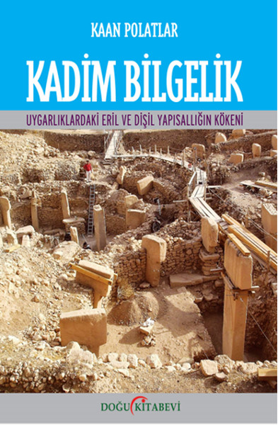 Kadim Bilgelik kitabı