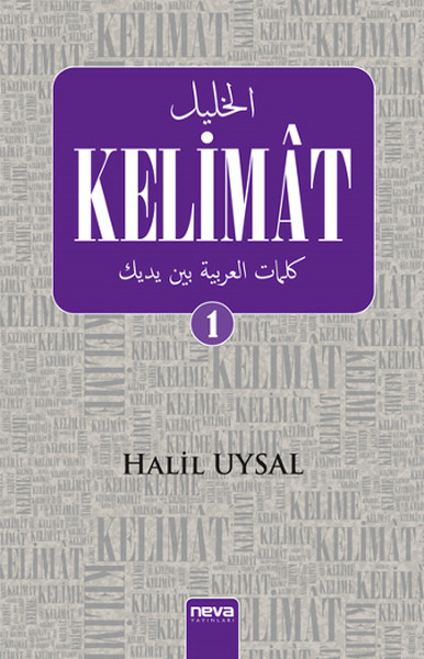 Kelimat - 1 kitabı