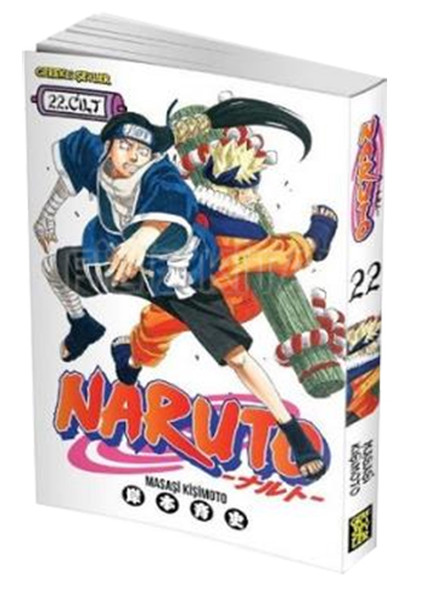 Naruto 22. Cilt - Reenkarnasyon kitabı