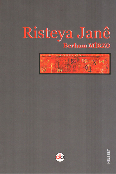 Risteya Jane kitabı