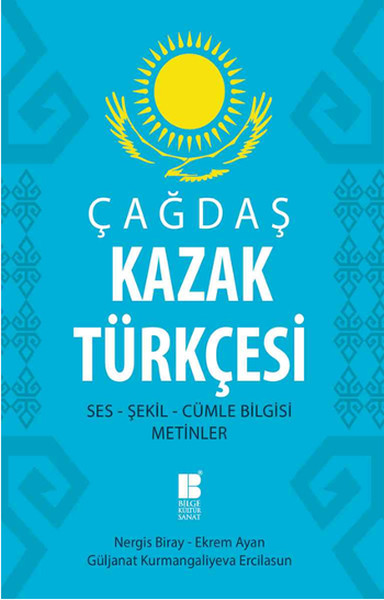 Çağdaş Kazak Türkçesi kitabı