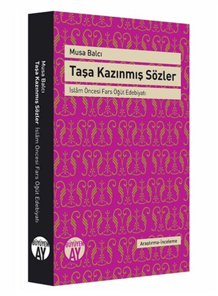 Osmanlı'da Taşa Kazınmış Sözler kitabı