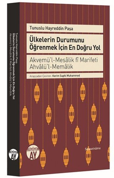 Ülkelerin Durumunu Öğrenmek İçin En Doğru Yol kitabı