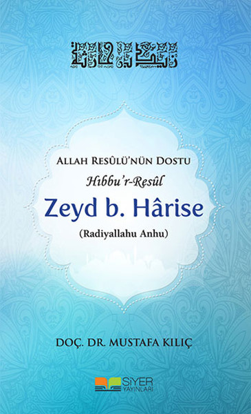 Zeyd B. Harise kitabı