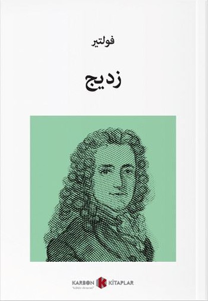 Zadig kitabı
