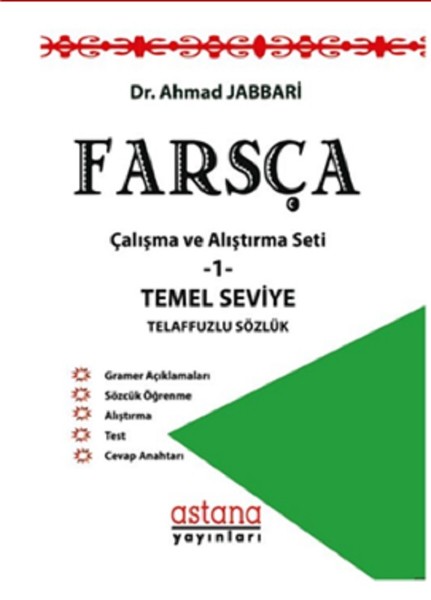 Farsça Çalışma Ve Alıştırma Seti 1-Temel Seviye