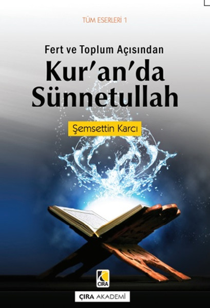 Kur'an'da Sünnetullah kitabı