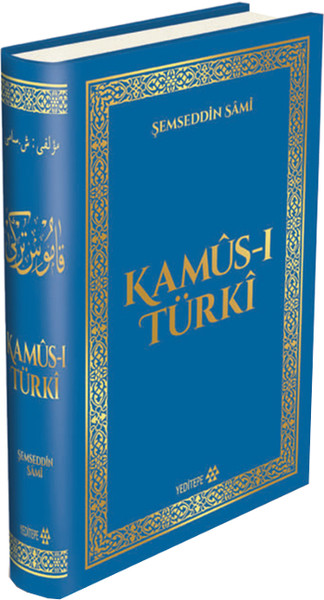 Kamüs-I Türki kitabı