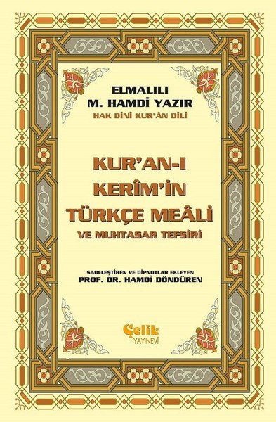 Kur'an-ı Kerim'in Türkçe Meali Ve Muhtasar Tefsiri-Küçük Boy kitabı