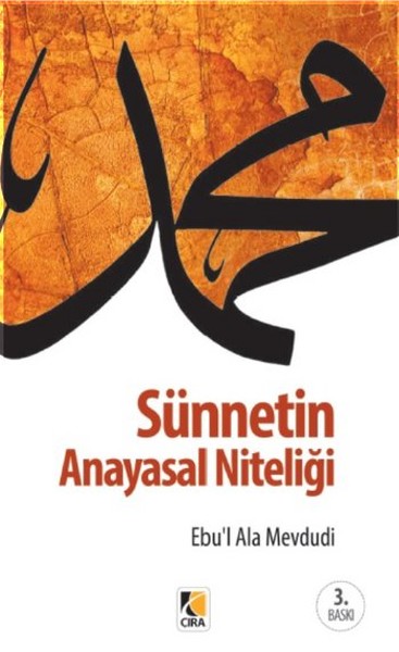 Sünnetin Anayasal Niteliği kitabı