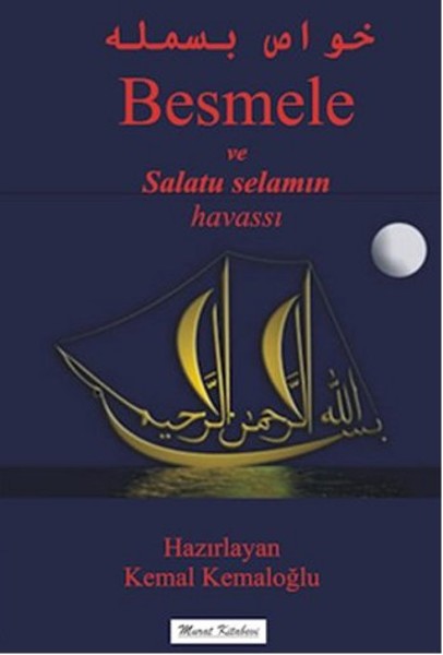 Besmele Ve Salatu Selamın Havassı kitabı