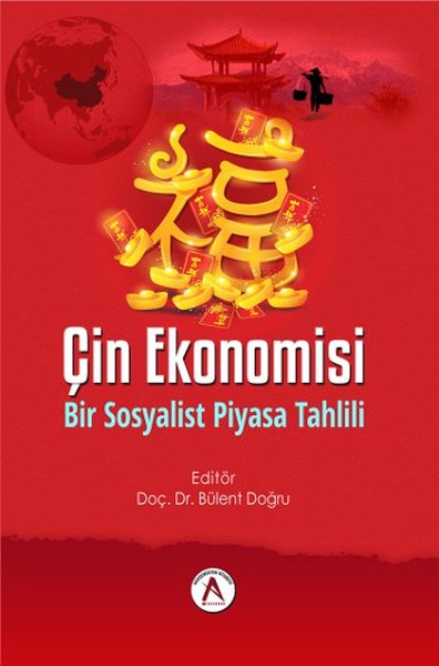 Çin Ekonomisi kitabı