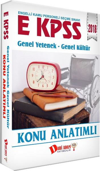 E Kpss Genel Yetenek Genel Kültür Konu Anlatımlı 2018 kitabı