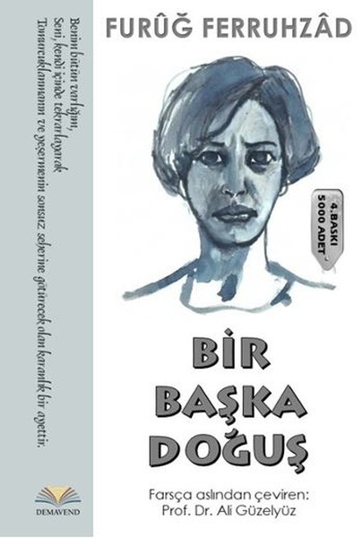 Bir Başka Doğuş kitabı