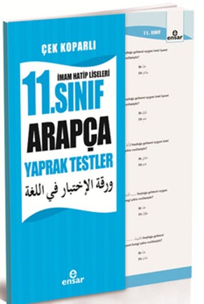 İmam Hatip Liseleri 11. Sınıf Arapça Yaprak Testler kitabı