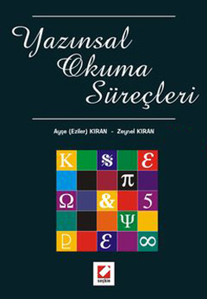 Yazınsal Okuma Süreçleri kitabı