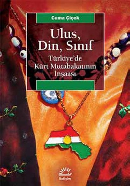 Ulus, Din, Sınıf kitabı