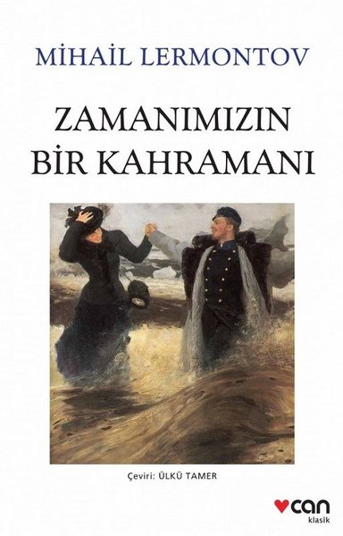 Zamanımızın Bir Kahramanı-Fotoğraflı Klasik kitabı