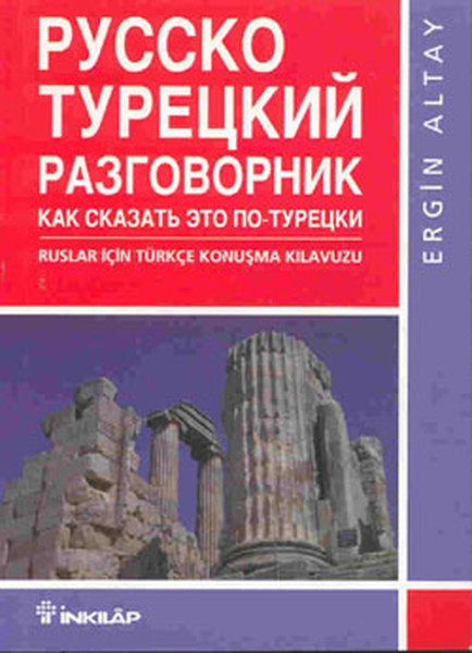 Ruslar Için Türkçe Konuşma Kılav kitabı