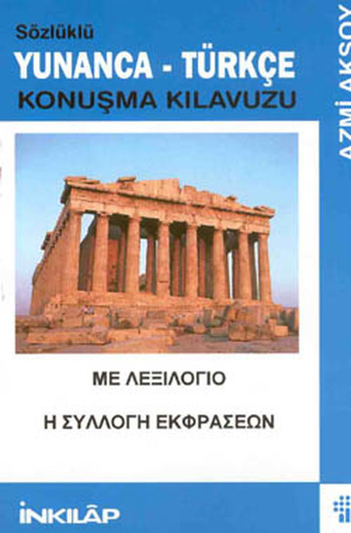 Yunanca-Türkçe Konuşma Kılavuzu kitabı