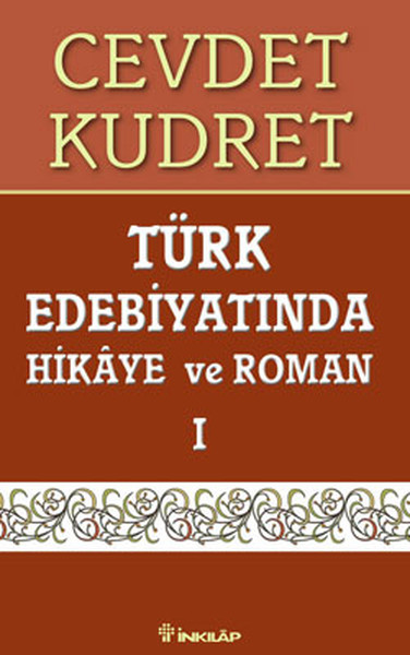 Türk Edebiyatında Hikaye Ve Roman 1 kitabı