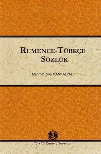 Rumence - Türkçe Sözlük kitabı