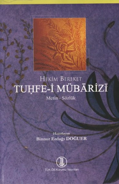 Tuhfe-İ Mübarizi kitabı