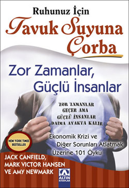 Zor Zamanlar, Güçlü İnsanlar kitabı
